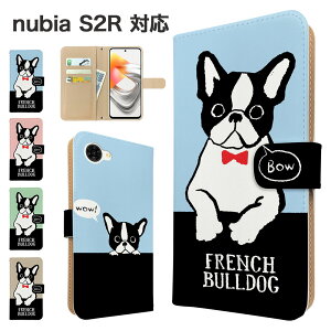 �����ꖳ�� nubia S2R �P�[�X �蒠�^ �P�[�X �X�}�z�P�[�X �J�o�[ �A�j�}�� ���� �X�}�z�J�o�[ �X�}�[�g�t�H�� �蒠�^�P�[�X �g�уP�[�X �t�����`�u���h�b�O �� nubias2r �P�[�X �k�r�As2r �g�уJ