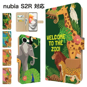�����ꖳ�� nubia S2R �P�[�X �蒠�^ �P�[�X �X�}�z�P�[�X �J�o�[ �A�j�}�� ���� �X�}�z�J�o�[ �X�}�[�g�t�H�� �蒠�^�P�[�X �g�уP�[�X nubias2r �P�[�X �k�r�As2r �g�уJ�o�[ �蒠�J�o�[
