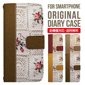 Galaxy S25 P[X S24 S23 蒠^ Galaxy A36 5G A53 5G S22 Ultra A25 5G A53 5G Galaxy A32 5G Galaxy A41 A21 S21{ A21 Vv A51 5G S21 S24FE S23FE S20 A20 A30 Feel2 S9 S8 MNV[ X}zP[X Jo[|X}zJo[ X