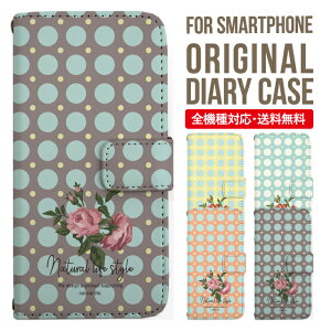 Xperia 10 VII VI IV V �P�[�X Xperia1vii Xperia 1 IV Xperia 5 III Xperia 10 III Xperia Ace II Xperia 1 II Xperia1 Xperia5 II Aceiii Xperia XZ3 XZ2 XZ1 XZ XZs �蒠�^ �G�N�X�y���A 10ii ace3 �X�}�z�P�[�X �J�o�[ �g�уP�[�X �G�N�X�y