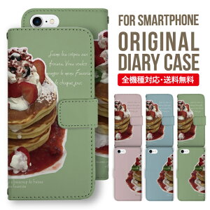 Xperia 10 VI P[X 蒠^ Xperia Ace III IV Xperia 5 III Xperia 10 III Xperia Ace II Xperia 1 VII vi Xperia5 II XZ3 XZ2 XZ1 GNXyA 10iv 10ii ace3 X}zP[X Jo[ gуP[X so-02l so - 41a 902 so so-52b sog05 sov39 so 0