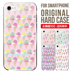 �X�}�z�P�[�X �n�[�h �S�@��Ή� iPhone17 �P�[�X iPhone air iphone16e 16pro iphone16 iphone15 14 13 mini pro Max �J�o�[ iPhone SE ��3���� �g�уP�[�X oppo reno 11a 9a AQUOS wish5 wish4 sense9 snese8 sense7 Galaxy a53 s25 s24 xperia