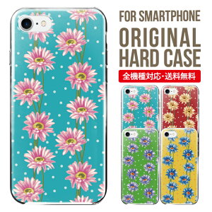 X}zP[X n[h S@Ή iPhone17 P[X iPhone air iphone16e 16pro iphone16 iphone15 14 13 mini pro Max Jo[ iPhone SE 3 gуP[X oppo reno 11a 9a AQUOS wish5 wish4 sense9 snese8 sense7 Galaxy a53 s25 s24 xperia
