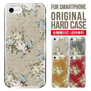 X}zP[X n[h S@Ή iPhone17 P[X iPhone air iphone16e 16pro iphone16 iphone15 14 13 mini pro Max Jo[ iPhone SE 3 gуP[X oppo reno 11a 9a AQUOS wish5 wish4 sense9 snese8 sense7 Galaxy a53 s25 s24 xperia