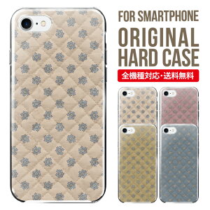 �X�}�z�P�[�X �n�[�h �S�@��Ή� iPhone17 �P�[�X iPhone air iphone16e 16pro iphone16 iphone15 14 13 mini pro Max �J�o�[ iPhone SE ��3���� �g�уP�[�X oppo reno 11a 9a AQUOS wish5 wish4 sense9 snese8 sense7 Galaxy a53 s25 s24 xperia