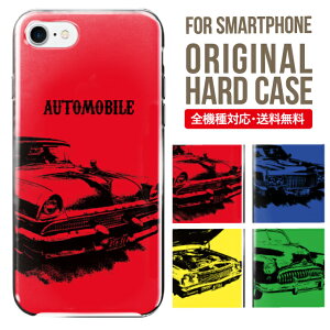 X}zP[X n[h S@Ή iPhone17 P[X iPhone air iphone16e 16pro iphone16 iphone15 14 13 mini pro Max Jo[ iPhone SE 3 gуP[X oppo reno 11a 9a AQUOS wish5 wish4 sense9 snese8 sense7 Galaxy a53 s25 s24 xperia