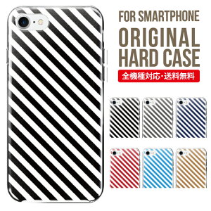 X}zP[X n[h S@Ή iPhone17 P[X iPhone air iphone16e 16pro iphone16 iphone15 14 13 mini pro Max Jo[ iPhone SE 3 gуP[X oppo reno 11a 9a AQUOS wish5 wish4 sense9 snese8 sense7 Galaxy a53 s25 s24 xperia