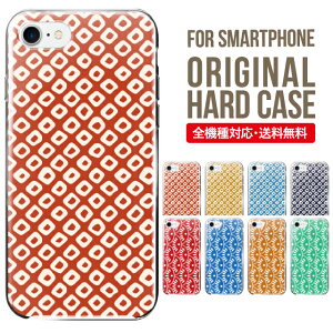 X}zP[X n[h S@Ή iPhone17 P[X iPhone air iphone16e 16pro iphone16 iphone15 14 13 mini pro Max Jo[ iPhone SE 3 gуP[X oppo reno 11a 9a AQUOS wish5 wish4 sense9 snese8 sense7 Galaxy a53 s25 s24 xperia