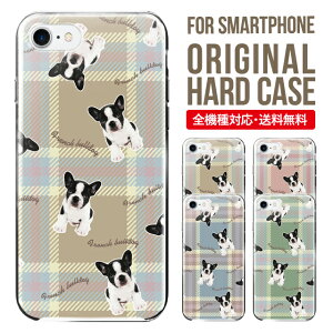 X}zP[X n[h S@Ή iPhone17 P[X iPhone air iphone16e 16pro iphone16 iphone15 14 13 mini pro Max Jo[ iPhone SE 3 gуP[X oppo reno 11a 9a AQUOS wish5 wish4 sense9 snese8 sense7 Galaxy a53 s25 s24 xperia