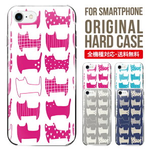 X}zP[X n[h S@Ή iPhone17 P[X iPhone air iphone16e 16pro iphone16 iphone15 14 13 mini pro Max Jo[ iPhone SE 3 gуP[X oppo reno 11a 9a AQUOS wish5 wish4 sense9 snese8 sense7 Galaxy a53 s25 s24 xperia