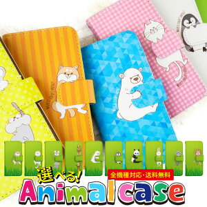 iPhone16 P[X X}zP[X 蒠^ S@Ή iPhone15 iPhone14 iPhone13 mini pro Max Jo[ iPhone SE 3 2 iPhone14pro iPhone11 AQUOS sense8 wish 4 sense8 sense7 iphoneP[X ؍ galaxy a53 s23 s22 xperia 10 iv 