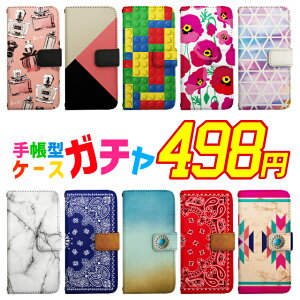 iPhone16 P[X iPhone15 X}zP[X 蒠 gуP[X GNXyA Jo[ 킢 oppo reno 9a 7a 5a google pixel 7 6a galaxy a53 s23 s22  l킢 AhChe4 lite sense5g sense3 Galaxy A53 A54 