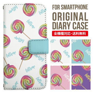 iPhone17 P[X iphone air X}zP[X 蒠^ S@Ή iPhone16e iPhone16 iPhone 15 14 13 mini pro Max Jo[ iPhone SE 3 2 AQUOS sense9 wish 5 sense8 sense7 iphoneP[X ؍ galaxy a55 s23 s24 xperia 10 vi iv