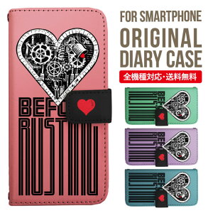 iPhone17 P[X iphone air X}zP[X 蒠^ S@Ή iPhone16e iPhone16 iPhone 15 14 13 mini pro Max Jo[ iPhone SE 3 2 AQUOS sense9 wish 5 sense8 sense7 iphoneP[X ؍ galaxy a55 s23 s24 xperia 10 vi iv