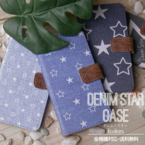 iPhone15 P[X X}zP[X 蒠^ S@Ή iPhone14 iPhone13 iPhone12 mini pro Max Jo[ iPhone SE 3 2 iPhone14pro iPhone11 AQUOS sense8 wish 2 sense6 sense7 iphoneP[X ؍ galaxy a53 s23 s22 xperia 10 iv 