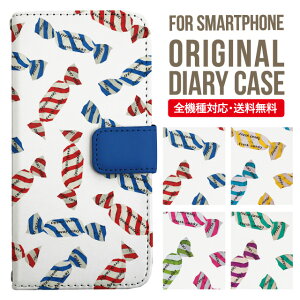 �����ꖳ�� iPhone17 �P�[�X iphone16e �X�}�z�P�[�X �蒠�^ iPhone Air iPhone16 iPhone 15 14 pro Max �J�o�[ AQUOS sense10 wish6 wish5 sense9 r11 iphone�P�[�X SE ��3���� �؍� galaxy a57 a25 s26 s25 xperia 10 vii v pixel10a arrowsWe 