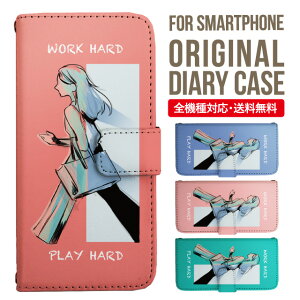 �����ꖳ�� iPhone17 �P�[�X iphone16e �X�}�z�P�[�X �蒠�^ iPhone Air iPhone16 iPhone 15 14 pro Max �J�o�[ AQUOS sense10 wish6 wish5 sense9 r11 iphone�P�[�X SE ��3���� �؍� galaxy a57 a25 s26 s25 xperia 10 vii v pixel10a arrowsWe 