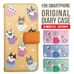 iPhone17 P[X iphone air X}zP[X 蒠^ S@Ή iPhone16e iPhone16 iPhone 15 14 13 mini pro Max Jo[ iPhone SE 3 2 AQUOS sense9 wish 5 sense8 sense7 iphoneP[X ؍ galaxy a55 s23 s24 xperia 10 vi iv