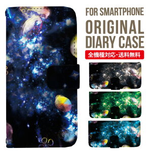 iPhone16e P[X X}zP[X 蒠^ S@Ή iPhone16 iPhone15 iPhone13 mini pro Max Jo[ iPhone SE 3 2 iPhone14pro iPhone11 AQUOS sense9 wish 4 sense8 sense7 iphoneP[X ؍ galaxy a55 s23 s24 xperia 10 vi