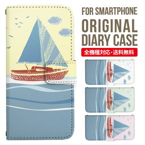 iPhone17 P[X iphone air X}zP[X 蒠^ S@Ή iPhone16e iPhone16 iPhone 15 14 13 mini pro Max Jo[ iPhone SE 3 2 AQUOS sense9 wish 5 sense8 sense7 iphoneP[X ؍ galaxy a55 s23 s24 xperia 10 vi iv