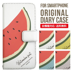 �����ꖳ�� iPhone17 �P�[�X iphone16e �X�}�z�P�[�X �蒠�^ iPhone Air iPhone16 iPhone 15 14 pro Max �J�o�[ AQUOS sense10 wish6 wish5 sense9 r11 iphone�P�[�X SE ��3���� �؍� galaxy a57 a25 s26 s25 xperia 10 vii v pixel10a arrowsWe 