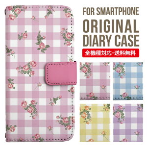 iPhone17 �P�[�X iphone16e �X�}�z�P�[�X �蒠�^ ������Ή� iPhone Air iPhone16 iPhone 15 14 pro Max �J�o�[ AQUOS sense10 wish6 wish5 sense9 r11 iphone�P�[�X SE ��3���� �؍� galaxy a57 a25 s26 s25 xperia 10 vii v pixel10a arrowsWe 