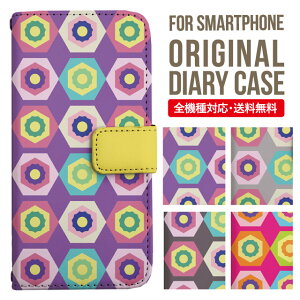 iPhone17 P[X iphone air X}zP[X 蒠^ S@Ή iPhone16e iPhone16 iPhone 15 14 13 mini pro Max Jo[ iPhone SE 3 2 AQUOS sense9 wish 5 sense8 sense7 iphoneP[X ؍ galaxy a55 s23 s24 xperia 10 vi iv