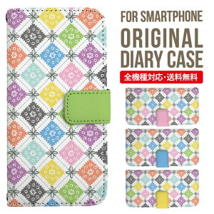 �����ꖳ�� iPhone17 �P�[�X iphone16e �X�}�z�P�[�X �蒠�^ iPhone Air iPhone16 iPhone 15 14 pro Max �J�o�[ AQUOS sense10 wish6 wish5 sense9 r11 iphone�P�[�X SE ��3���� �؍� galaxy a57 a25 s26 s25 xperia 10 vii v pixel10a arrowsWe 