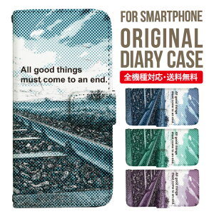 iPhone17 P[X iphone air X}zP[X 蒠^ S@Ή iPhone16e iPhone16 iPhone 15 14 13 mini pro Max Jo[ iPhone SE 3 2 AQUOS sense9 wish 5 sense8 sense7 iphoneP[X ؍ galaxy a55 s23 s24 xperia 10 vi iv