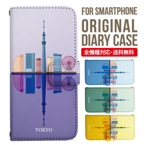 iPhone17 P[X iphone air X}zP[X 蒠^ S@Ή iPhone16e iPhone16 iPhone 15 14 13 mini pro Max Jo[ iPhone SE 3 2 AQUOS sense9 wish 5 sense8 sense7 iphoneP[X ؍ galaxy a55 s23 s24 xperia 10 vi iv