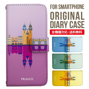 iPhone17 P[X iphone air X}zP[X 蒠^ S@Ή iPhone16e iPhone16 iPhone 15 14 13 mini pro Max Jo[ iPhone SE 3 2 AQUOS sense9 wish 5 sense8 sense7 iphoneP[X ؍ galaxy a55 s23 s24 xperia 10 vi iv