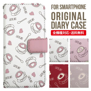 �����ꖳ�� iPhone17 �P�[�X iphone16e �X�}�z�P�[�X �蒠�^ iPhone Air iPhone16 iPhone 15 14 pro Max �J�o�[ AQUOS sense10 wish6 wish5 sense9 r11 iphone�P�[�X SE ��3���� �؍� galaxy a57 a25 s26 s25 xperia 10 vii v pixel10a arrowsWe 