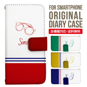 �����ꖳ�� iPhone17 �P�[�X iphone16e �X�}�z�P�[�X �蒠�^ iPhone Air iPhone16 iPhone 15 14 pro Max �J�o�[ AQUOS sense10 wish6 wish5 sense9 r11 iphone�P�[�X SE ��3���� �؍� galaxy a57 a25 s26 s25 xperia 10 vii v pixel10a arrowsWe 