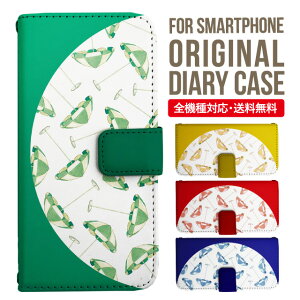 iPhone17 P[X iphone air X}zP[X 蒠^ S@Ή iPhone16e iPhone16 iPhone 15 14 13 mini pro Max Jo[ iPhone SE 3 2 AQUOS sense9 wish 5 sense8 sense7 iphoneP[X ؍ galaxy a55 s23 s24 xperia 10 vi iv