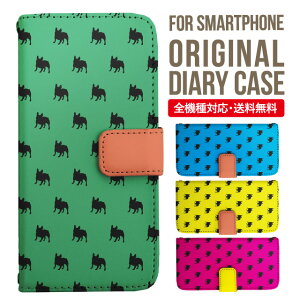 �����ꖳ�� iPhone17 �P�[�X iphone16e �X�}�z�P�[�X �蒠�^ iPhone Air iPhone16 iPhone 15 14 pro Max �J�o�[ AQUOS sense10 wish6 wish5 sense9 r11 iphone�P�[�X SE ��3���� �؍� galaxy a57 a25 s26 s25 xperia 10 vii v pixel10a arrowsWe 