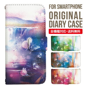 iPhone17 P[X iphone air X}zP[X 蒠^ S@Ή iPhone16e iPhone16 iPhone 15 14 13 mini pro Max Jo[ iPhone SE 3 2 AQUOS sense9 wish 5 sense8 sense7 iphoneP[X ؍ galaxy a55 s23 s24 xperia 10 vi iv