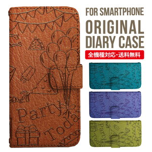 iPhone17 P[X iphone air X}zP[X 蒠^ S@Ή iPhone16e iPhone16 iPhone 15 14 13 mini pro Max Jo[ iPhone SE 3 2 AQUOS sense9 wish 5 sense8 sense7 iphoneP[X ؍ galaxy a55 s23 s24 xperia 10 vi iv