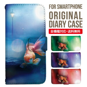 iPhone17 P[X iphone air X}zP[X 蒠^ S@Ή iPhone16e iPhone16 iPhone 15 14 13 mini pro Max Jo[ iPhone SE 3 2 AQUOS sense9 wish 5 sense8 sense7 iphoneP[X ؍ galaxy a55 s23 s24 xperia 10 vi iv