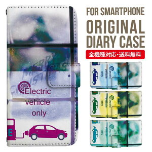 iPhone16e P[X X}zP[X 蒠^ S@Ή iPhone16 iPhone15 iPhone13 mini pro Max Jo[ iPhone SE 3 2 iPhone14pro iPhone11 AQUOS sense9 wish 4 sense8 sense7 iphoneP[X ؍ galaxy a55 s23 s24 xperia 10 vi