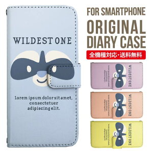 iPhone17 P[X iphone air X}zP[X 蒠^ S@Ή iPhone16e iPhone16 iPhone 15 14 13 mini pro Max Jo[ iPhone SE 3 2 AQUOS sense9 wish 5 sense8 sense7 iphoneP[X ؍ galaxy a55 s23 s24 xperia 10 vi iv