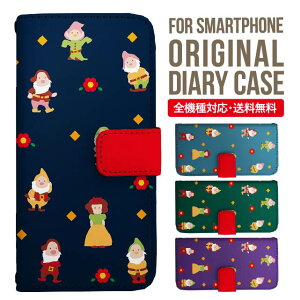 �����ꖳ�� iPhone17 �P�[�X iphone16e �X�}�z�P�[�X �蒠�^ iPhone Air iPhone16 iPhone 15 14 pro Max �J�o�[ AQUOS sense10 wish6 wish5 sense9 r11 iphone�P�[�X SE ��3���� �؍� galaxy a57 a25 s26 s25 xperia 10 vii v pixel10a arrowsWe 