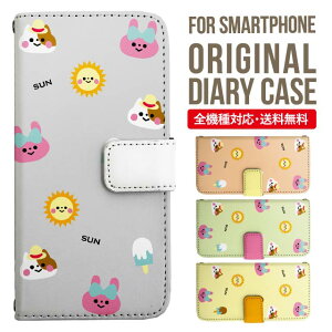 iPhone17 P[X iphone air X}zP[X 蒠^ S@Ή iPhone16e iPhone16 iPhone 15 14 13 mini pro Max Jo[ iPhone SE 3 2 AQUOS sense9 wish 5 sense8 sense7 iphoneP[X ؍ galaxy a55 s23 s24 xperia 10 vi iv