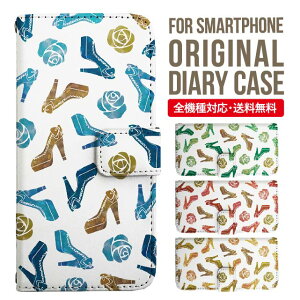 iPhone17 P[X iphone air X}zP[X 蒠^ S@Ή iPhone16e iPhone16 iPhone 15 14 13 mini pro Max Jo[ iPhone SE 3 2 AQUOS sense9 wish 5 sense8 sense7 iphoneP[X ؍ galaxy a55 s23 s24 xperia 10 vi iv