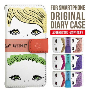 iPhone17 P[X iphone air X}zP[X 蒠^ S@Ή iPhone16e iPhone16 iPhone 15 14 13 mini pro Max Jo[ iPhone SE 3 2 AQUOS sense9 wish 5 sense8 sense7 iphoneP[X ؍ galaxy a55 s23 s24 xperia 10 vi iv