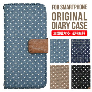 iPhone17 P[X iphone air X}zP[X 蒠^ S@Ή iPhone16e iPhone16 iPhone 15 14 13 mini pro Max Jo[ iPhone SE 3 2 AQUOS sense9 wish 5 sense8 sense7 iphoneP[X ؍ galaxy a55 s23 s24 xperia 10 vi iv