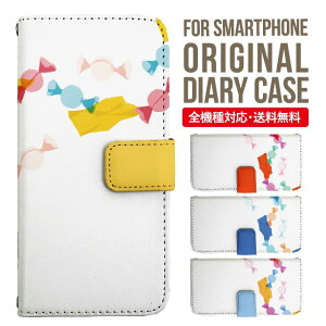 iPhone17 P[X iphone air X}zP[X 蒠^ S@Ή iPhone16e iPhone16 iPhone 15 14 13 mini pro Max Jo[ iPhone SE 3 2 AQUOS sense9 wish 5 sense8 sense7 iphoneP[X ؍ galaxy a55 s23 s24 xperia 10 vi iv