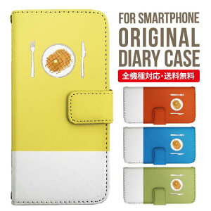 iPhone17 P[X iphone air X}zP[X 蒠^ S@Ή iPhone16e iPhone16 iPhone 15 14 13 mini pro Max Jo[ iPhone SE 3 2 AQUOS sense9 wish 5 sense8 sense7 iphoneP[X ؍ galaxy a55 s23 s24 xperia 10 vi iv