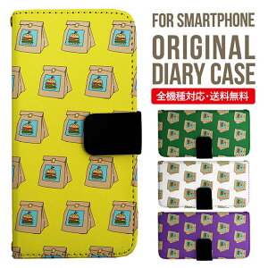 iPhone17 P[X iphone air X}zP[X 蒠^ S@Ή iPhone16e iPhone16 iPhone 15 14 13 mini pro Max Jo[ iPhone SE 3 2 AQUOS sense9 wish 5 sense8 sense7 iphoneP[X ؍ galaxy a55 s23 s24 xperia 10 vi iv