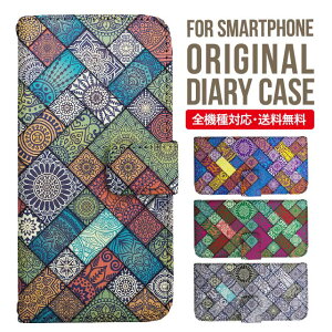 iPhone17 P[X iphone air X}zP[X 蒠^ S@Ή iPhone16e iPhone16 iPhone 15 14 13 mini pro Max Jo[ iPhone SE 3 2 AQUOS sense9 wish 5 sense8 sense7 iphoneP[X ؍ galaxy a55 s23 s24 xperia 10 vi iv