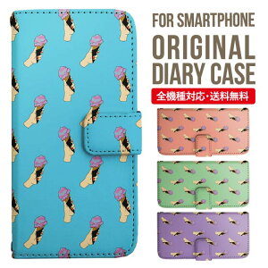 iPhone17 P[X iphone air X}zP[X 蒠^ S@Ή iPhone16e iPhone16 iPhone 15 14 13 mini pro Max Jo[ iPhone SE 3 2 AQUOS sense9 wish 5 sense8 sense7 iphoneP[X ؍ galaxy a55 s23 s24 xperia 10 vi iv